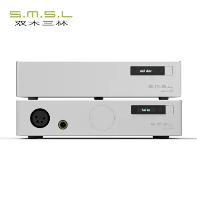 Shuangmu Sanlin SU-8 SH-8 Balance Set ES9038 USB DSD decoder Balance Headphone amplifier