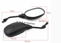 Junchi GT125 mirror QS125-5A 5C Rearview Mirror Mirror accessories