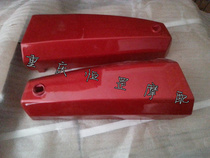 重庆 重庆80 Motorcycle accessories CY80 重庆 重庆80 rear cover tool box