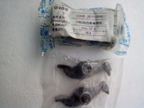 Piaggio Robinson BYQ150-8 rocker arm ZS150-8A CB150 chain machine dedicated rocker arm camshaft