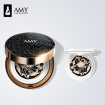 (Redemption) AMWAY Cushion Foundation Cream