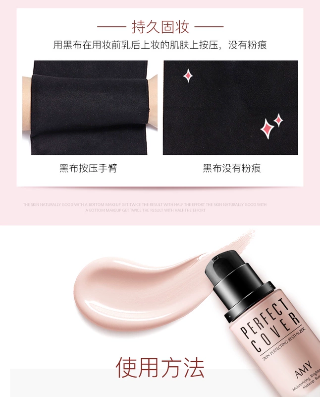 Kem dưỡng ẩm Amy / Ami dưỡng ẩm làm sáng kem che khuyết điểm maybelline