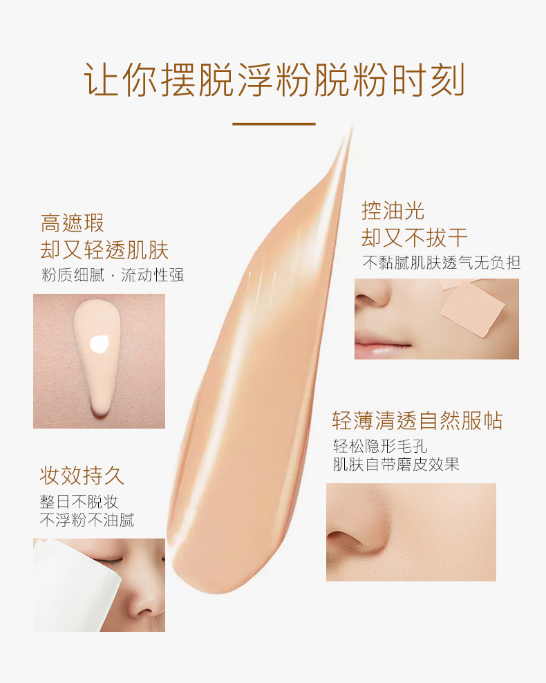 Amy An Mei đệm không khí BB cream nude trang điểm che khuyết điểm giữ ẩm mạnh làm sáng màu da sinh viên cc kem net chất lỏng màu đỏ nền tảng chính hãng