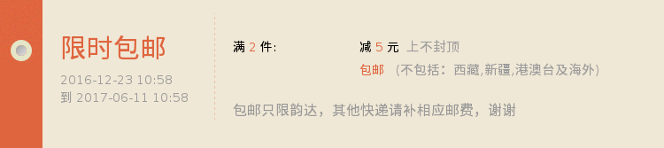 Boots militaires en toile - Ref 1402592 Image 6