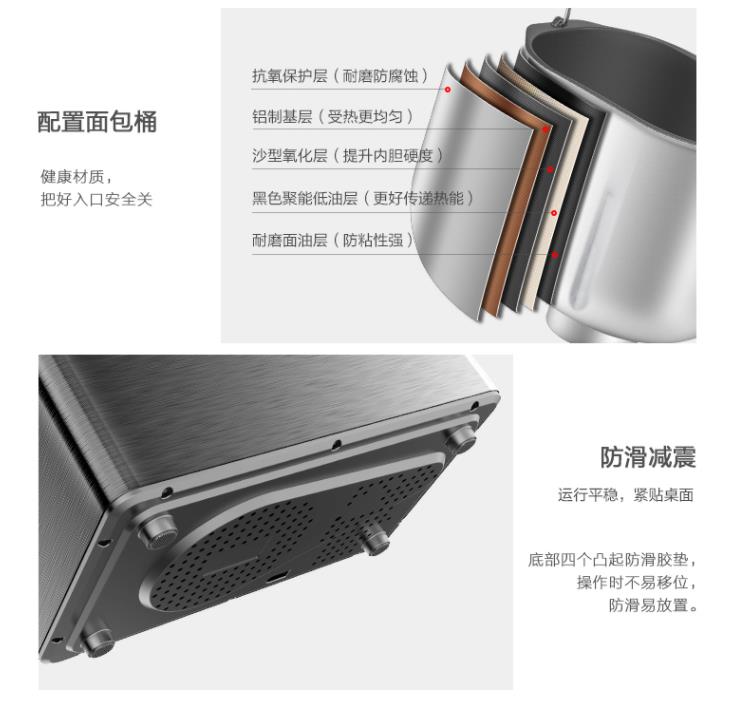 máy nướng bánh mì tam giác Máy làm bánh mỳ đẹp tự động đa chức năng thông minh và máy làm tóc mặt đặc biệt ưu đãi làm bánh chính hãng 2018 mới - Máy bánh mì thanh lý máy ép bánh mì