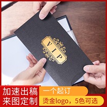 Membership card card set VIP shopping gift card packaging small envelope drawer type bronzing custom Business card gift card set custom to map custom Hairy crab coupon Mid-Autumn Festival gift certificate custom