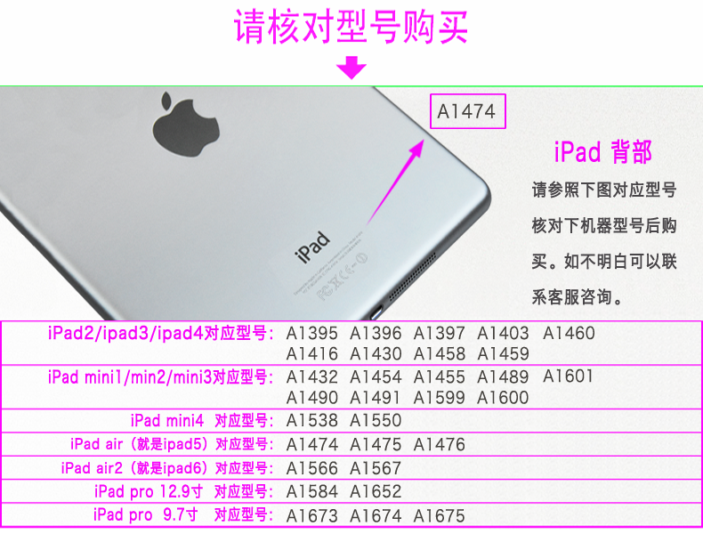 Apple iPad thế hệ thứ hai máy tính bảng MC769CH Một trường hợp bảo vệ trường hợp phụ kiện MC773LL leather case