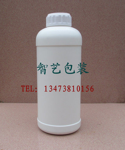 Plastic bottle 1000ml sample bottle liquid sub-bottling 1 liter bottle 1kg empty bottle 1L color fine bottle