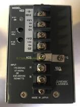Japan LAMBDA VED-5-0512 100W power supply 5V5A 12V6A dual power supply Audio perfect match