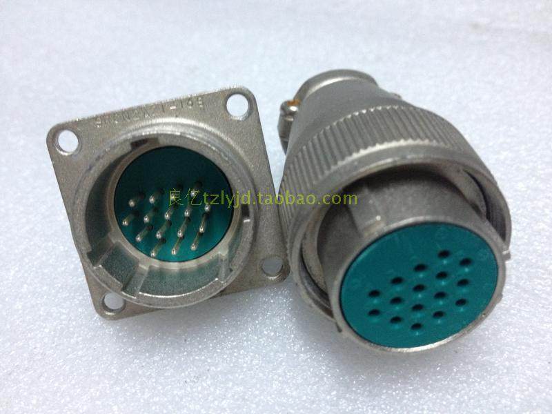 Japan JAE HRS SAMWOO SRCN6A21-16S 21-16 16-core 16-pin silver plated aviation plug