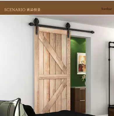 Barn door guide wheel American large wheel guide wheel kitchen sliding door hardware accessories Nordic barn door