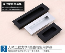  Barn door dark handle Invisible handle push-pull mobile door Kitchen bathroom wooden door surface mounted dark space aluminum sliding door