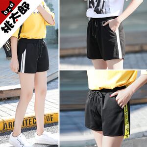 Quần short nữ Hàn Quốc phiên bản của eo cao hoang dã lỏng lẻo là các mô hình mỏng và mỏng mặc thể thao 2018 mùa hè mới rộng chân sang trọng thủy triều