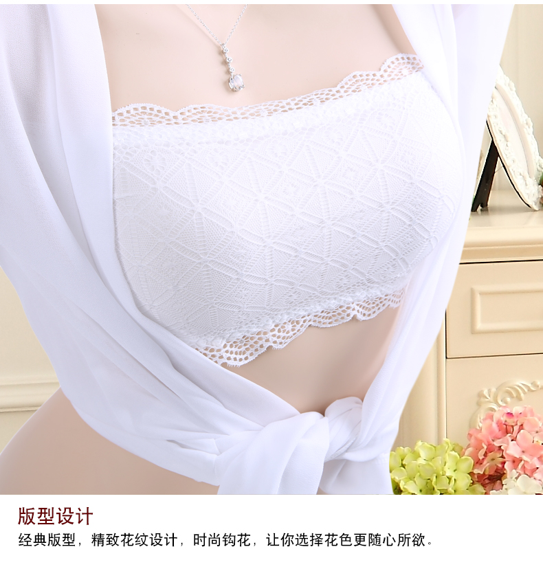 Trắng bọc ngực ống ngắn ngắn sinh viên Hàn Quốc phiên bản của các cô gái chống ánh sáng sexy ren đáy áo ngực đồ lót