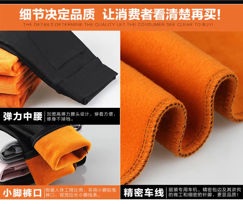 Quần legging, mặc đen thu đông 2017 mới chín điểm size nhỏ chân nhỏ quần bút chì hè hè phần mỏng