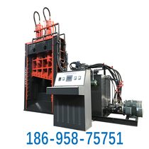 Portal hydraulic shear round steel cutting machine large gantry shear manufacturer metal crusher