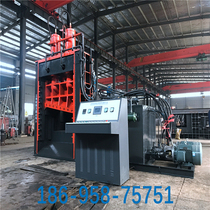 RC-16 20 25 32 portable rebar round steel bar cutting machine small portable steel bar cutting machine