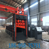 500 tons gantry hydraulic shear price Large scrap steel gantry shearing machine Metal shearing machine automatic pusher