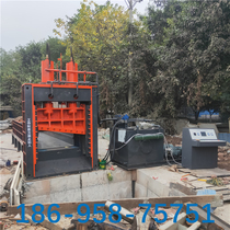 GQ50 type straight thread steel bar cutting machine weighted angle steel cutting machine round steel cutting machine bar cutting machine