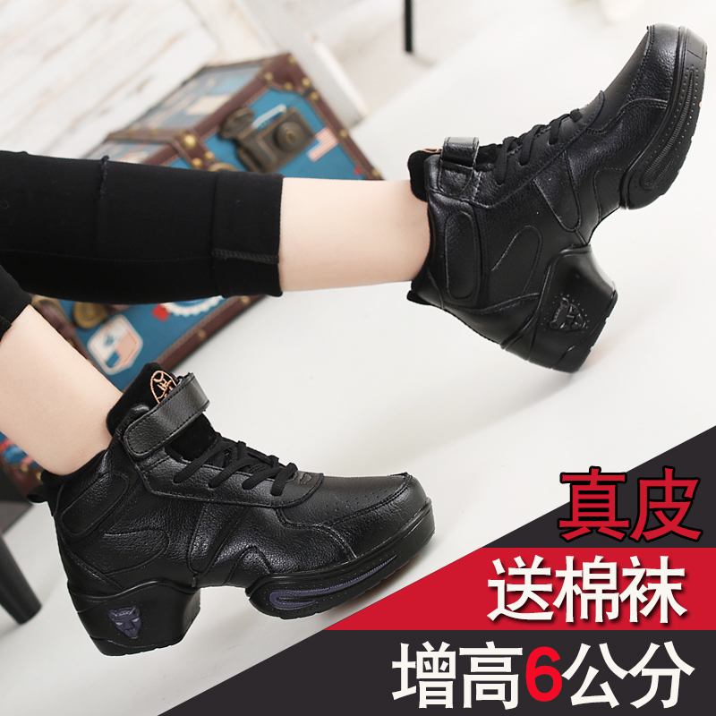 New genuine leather dance shoes women's square dance shoes outwear fashion soft bottom heightening water soldiers dance jazz dancing shoes spring