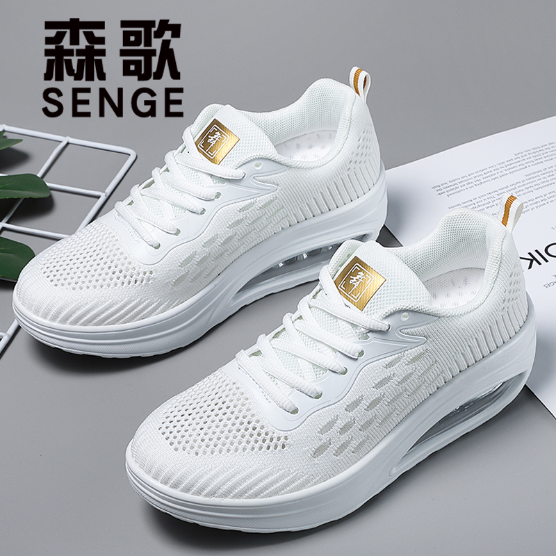 Sensong white dance shoes woman wears dance shoes square dance shoes and dance shoes mesh breathable summer