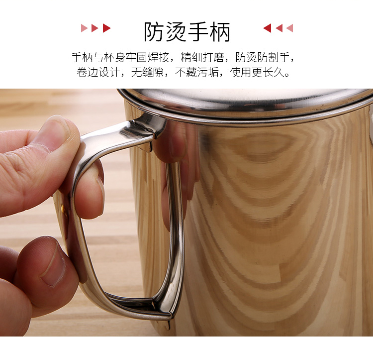 Thép không gỉ 304 có nắp cốc Trẻ em chống rơi cốc dày lên tiểu học dành cho người lớn cốc tay bình đựng nước thủy tinh có vòi