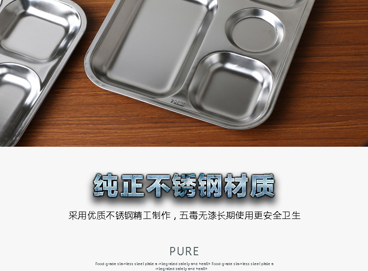 Đĩa trẻ em Tấm inox 304 tấm thức ăn nhanh mẫu giáo trường tiểu học căng tin chống vỡ dày bộ đồ ăn dày đũa ăn cơm
