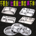 Đĩa trẻ em Tấm inox 304 tấm thức ăn nhanh mẫu giáo trường tiểu học căng tin chống vỡ dày bộ đồ ăn dày đũa ăn cơm Đồ ăn tối