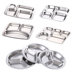 Đĩa trẻ em Tấm inox 304 tấm thức ăn nhanh mẫu giáo trường tiểu học căng tin chống vỡ dày bộ đồ ăn dày đũa ăn cơm Đồ ăn tối