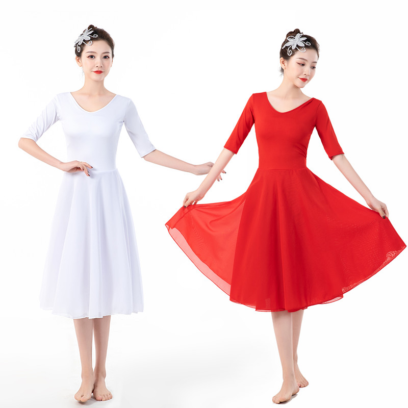 Modern dance Youth Short sleeves Skirt Ballet dress Contemporary Dance Skirt Adult Female Dance out of the men's dance