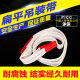 Flat sling lifting sling driving sling industrial crane 5 tons 3 tons 2 white flat lifting belt trailer rope