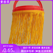 Press-by-meter Golden Yellow Gin flag shall flag lantern row window curtain fabric Decorative Lace with yellow Stream Su accessories