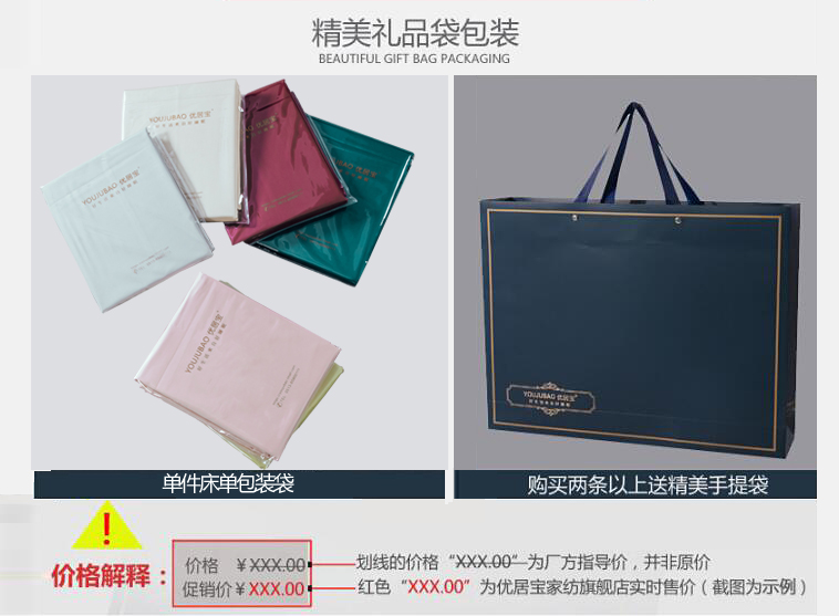 Youjubao Trang chủ Dệt may Màu đơn Giường đơn Đôi Cotton đơn giản Màu bông đơn giản Bông hồng đỏ Tấm đặc biệt - Khăn trải giường ga nệm 1m8