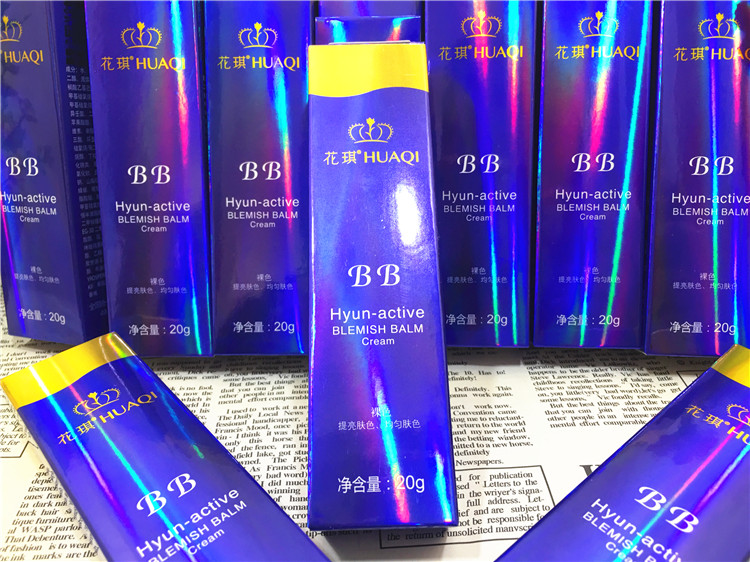 Hua Qi rực rỡ BB cream màu nude 20 gram kem nền Citi mỹ phẩm chính hãng bb cream spf 50 pa+++