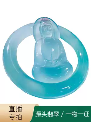 Lafayette auspicious Jade wool custom Super link special shot natural ice species Buddha Gong high ice glass species Emperor Green