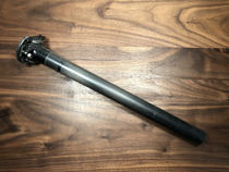 (gelu)27 2 Ultra-light all-carbon seat cushion mcfk axlightness tune (from 95g)