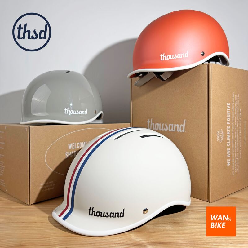 【Thousand】American Imported Heritage 2Nd Generation Bicycle Helmet, Small Cloth Riding Helmet, Skateboard Helmet 【Thousand】American Imported Heritage 2Nd Generation Bicycle Helmet, Small Cloth Riding Helmet, Skateboard Helmet