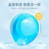 智高 Детский прозрачный комплект ручной работы, 24 цветов, DIY, 3 шт