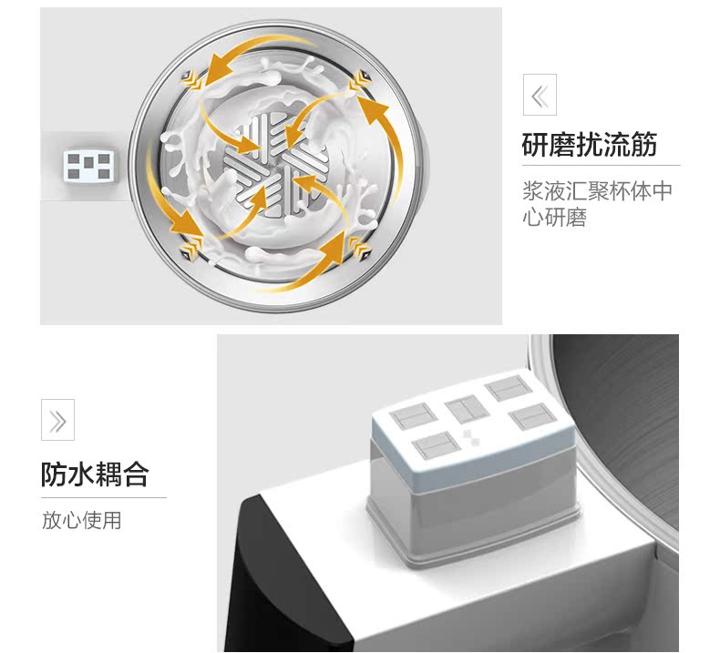 máy làm sữa hạt elmich Midea / beauty DJ12B-Easy201 máy làm sữa đậu nành tự động đa chức năng lọc không có bộ lọc máy làm sữa hạt caso