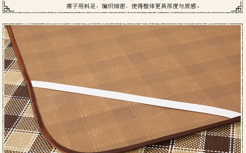 Mùa hè mây ghế 1.8m 1,5m sinh viên trải giường ký túc xá đôi mat 0,9 1,2 collapsible thảm tiểu mạng - Thảm mùa hè đệm nước everon