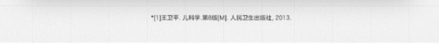 佳贝艾特营嘉中老年青少年羊奶粉