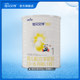 Kabri Aite baby goat milk powder 1 stage Yuebai 400g Dutch milk powder (1 stage does not participate in any discounts)