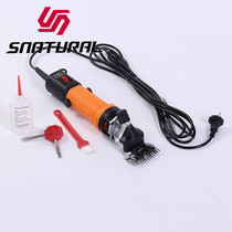 Saixilong electric wool scissors Shearing electric fader Electric Fader blade Pet scissors