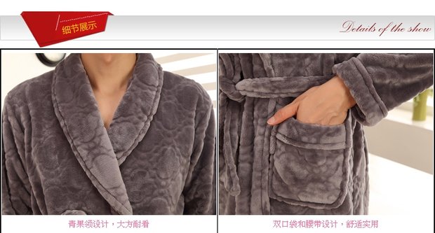 Mùa đông nhung nhung áo choàng trung niên nam áo choàng flannel mùa dài dịch vụ nhà đồ ngủ cộng với phân bón thêm mã lớn áo ngủ 2 dây
