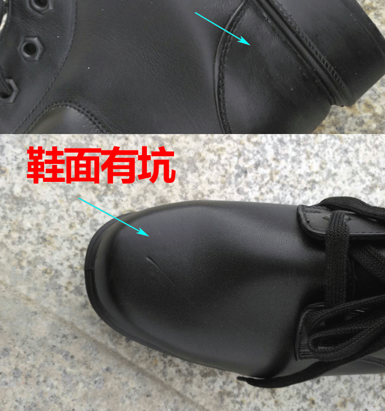 Bottes militaires pour homme en cuir - Ref 1397811 Image 15