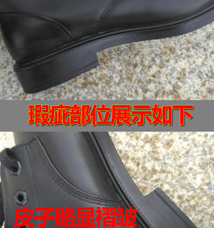 Bottes militaires pour homme en cuir - Ref 1397811 Image 13