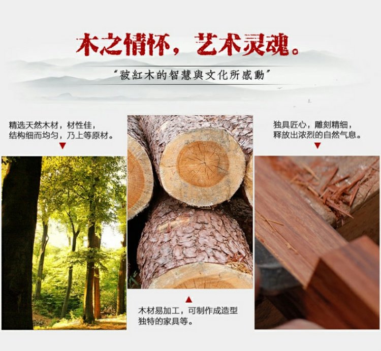 Bàn ghế gỗ gụ Trung Quốc gỗ hồng mộc hình bán nguyệt bàn nửa lưỡi liềm nửa bàn điều khiển gỗ rắn Đài Loan nửa mặt trăng bàn vài mặt - Bàn / Bàn bàn gỗ ép