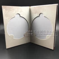 Hardcover cd box custom double-piece boutique cd box making DVD box cd printing cardboard box customized