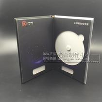 CD box custom DVD CD packaging hardcover box custom CD printing production boutique carton packaging