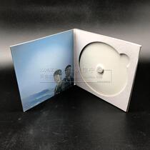 Simple-style boutique CD box printing custom hardcover printing offset printing engraving die national madness